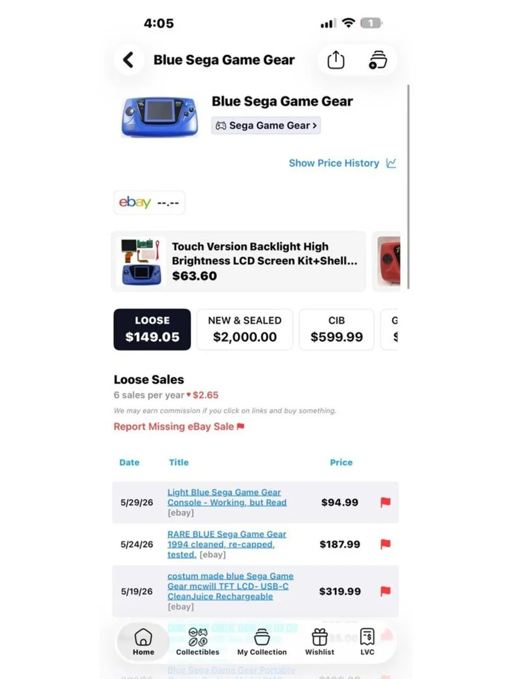 Sega this more